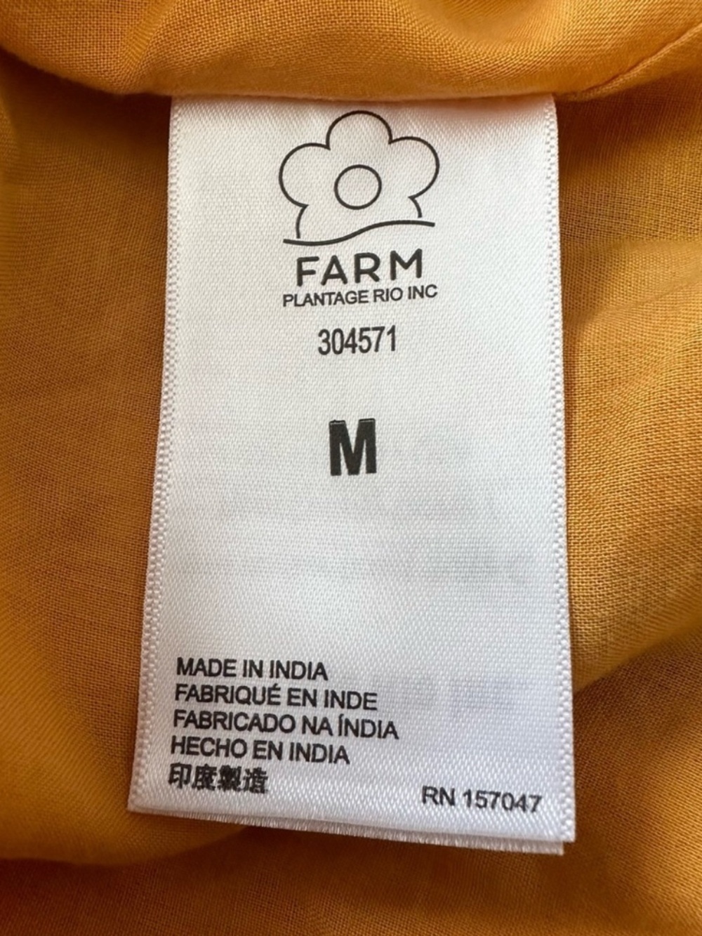 Farm Rio Floral Dream Short Sleeve Maxi Dress - Picture 7 of 7
